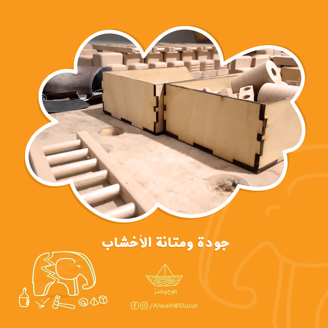 جودة-ومتانة-الخشب