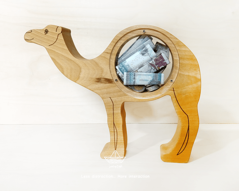 قصة لعبة: (الحصالة الجمل Camel Money Box)