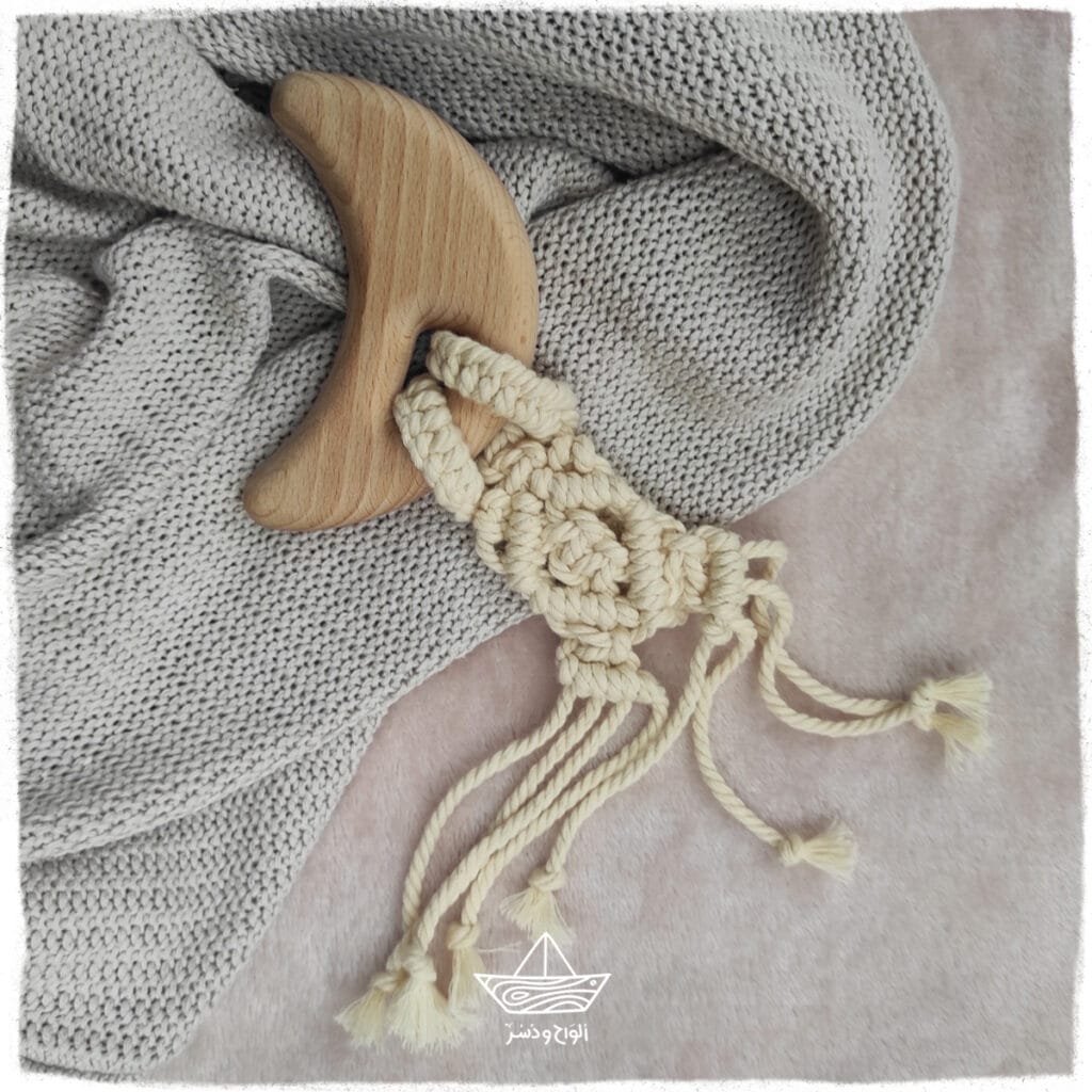 Untreated Macrame Sensory Wooden Teethers - Crescent