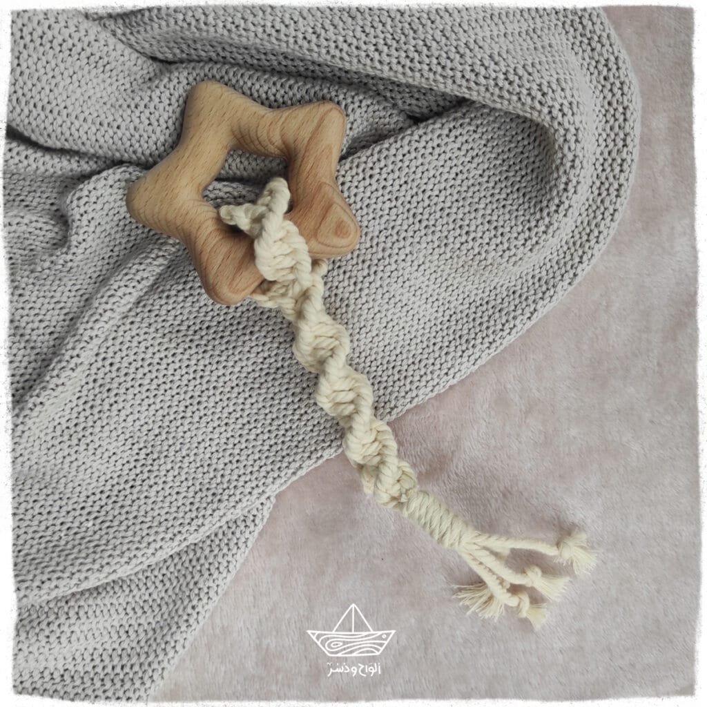 Untreated Macrame Sensory Wooden Teethers - Star